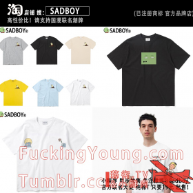 恐龙阿霸  二蛋 X 淘宝：SADBOY 上新 19元起步