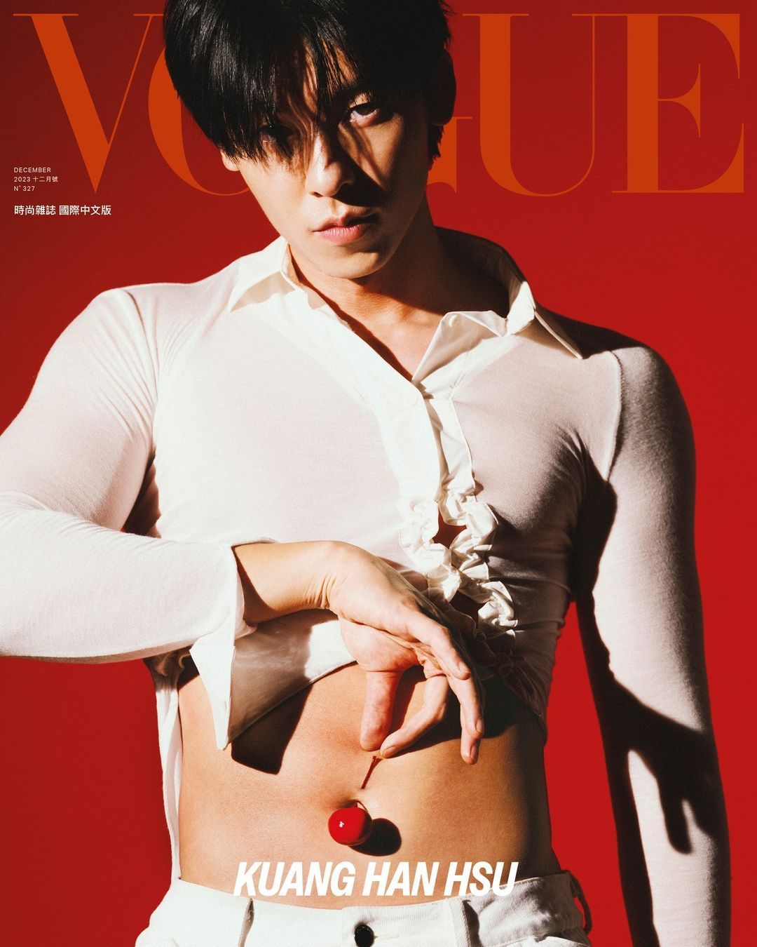 许光汉你好烧啊!!! X VOGUE Taiwan 闭年刊封面!!!!!