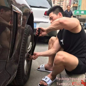 修车仔